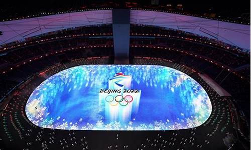 北京冬季奥运会开幕式回放完整版2022_