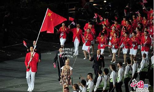 2012奥运会中国_2012奥运会中国男篮成绩