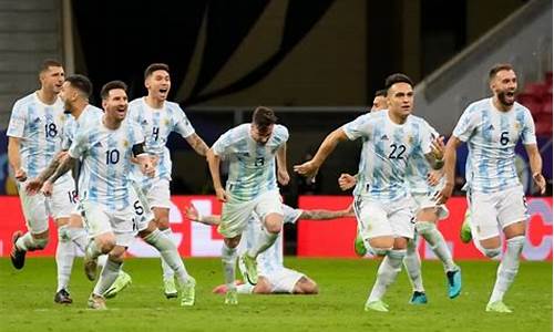 阿根廷足球联赛_阿根廷足球联赛冠军